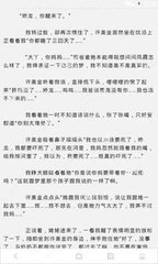 金沙990官方网首页